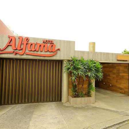 סלבאדור Hotel Alfama מראה חיצוני תמונה